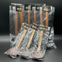★未使用品★市原木工所 玉杓子 玉しゃくし お玉 大 小 まとめ 9本セット★