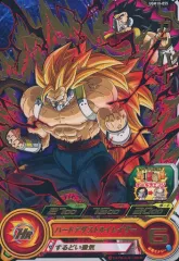 【中古】ドラゴンボールヒーローズ UGM10-055[レア]：カンバー