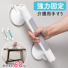 Item thumbnail for item 7de566b6-bac2-44cd-b7bd-c35b2ac8a76f