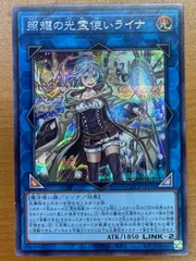 霊使い　シークレット　PSA10 まとめ売り 霊使い シークレット PSA10 まとめ売り 霊使い シークレット