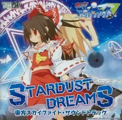 アニメ 東方 サントラ ゲーム アニソン CD 54枚 まとめ売り アニメ 東方 サントラ ゲーム アニソン CD 54枚 まとめ売り