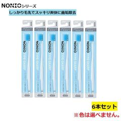 Item thumbnail for item 7cf67093-3873-41ca-99f1-5f2fb4bff3d4