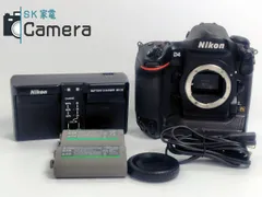元箱付き 極上品 ニコン MH-21 クイックチャージャー 元箱付き 極上品 ニコン MH-21 クイックチャージャー