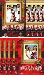 韓国ドラマ「四姉妹物語」DVD BOXセット　未開封品 Amazon.co.jp: 王女未央-BIOU- DVD-BOX1 : ティファニー・タン