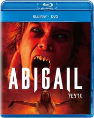 신품 미개봉 아비게일 블루레이+DVD [Blu-ray] 멜리사·발레라 (출연)