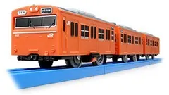 TOMY プラレール 限定車両 103系 大阪環状線 高運転台モデル オリジナルプラレール