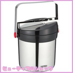 サーモス 真空保温調理鍋 サーマルクッカー 内鍋2個調理可能 RPB-6000W