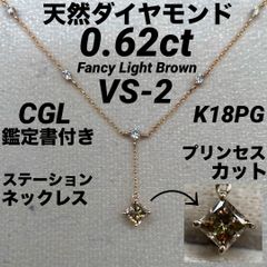JJ66☆高級 ダイヤモンド0.65ct プラチナ リング - メルカリ
