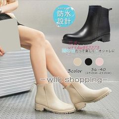 レインブーツ レディース ショート丈 レインラバーシンプル 長靴 雨靴 大きいサイズ 梅雨 おしゃれ 防水 通勤 黒 カジュアル 通学 滑りにくい