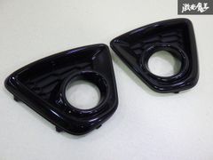 【ストア出品】 MAZDA マツダ 純正 KE2FW CX-5 フォグライト カバー ベゼル 左右 セット 外装 フロント KD53-50021 / KD53-50C11 棚