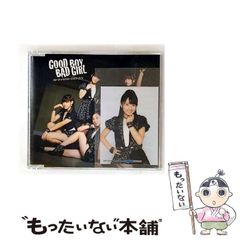 (未使用･未開封品)　Good Boy Bad Girl/ピーナッツバタージェリーラブ(初回生産限定盤B)(DVD付) qdkdu57 UP-FRONT WORKS