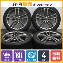 2025年最新】volvo v40 ホイールの人気アイテム - メルカリ