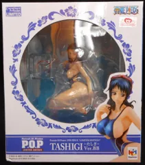 Amazon.co.jp: ワンピース pop “LIMITED EDITION” たしぎVer.BB
