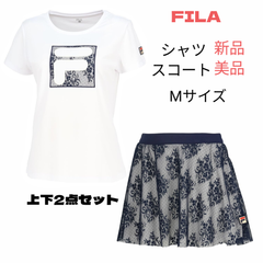 200引きの商品
