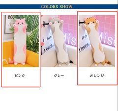 ✦様の専用リンク - メルカリ