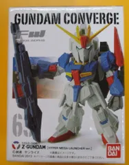 ガンダムコンバージ　Zガンダム/百式/キュベレイ/ハンブラビ　セット+おまけ ガンダムコンバージ Zガンダム/百式/キュベレイ/ハンブラビ