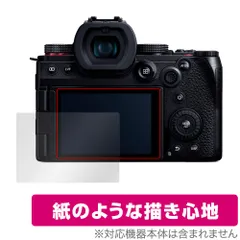 2024年最新】panasonic パナソニック lumix g9 pro ボディ ブラック ...