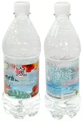 【中古】小物(男性) 嵐 オリジナルデザインペットボトル 「ARASHI BLAST in Hawaii」 ツアー参加者限定グッズ