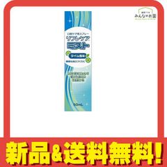 Item thumbnail for item a38e43eb-8b74-4355-9a80-03897522f070