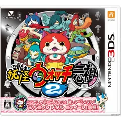 3DSソフト妖怪ウォッチ2 元祖 (妖怪メダル「ニャイーン」 限定カード「オロチ」「コマさん」同梱) レベルファイブ