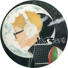 [Used] Badge/Pin (Character) Kei Tsukishima (Headphones) "Haikyu!! Collection Can Badge Vol. 4"
