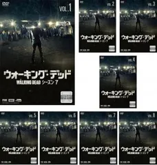 ウォーキング・デッド DVDレンタル1〜10 11セル 全巻セット ウォーキング・デッド」全シーズン全エピソードをコンプリート