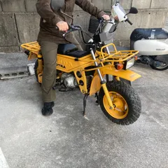 ホンダ　モトラ　イエロー　マフラーヒートガード ホンダモトライエローマフラーヒートガード