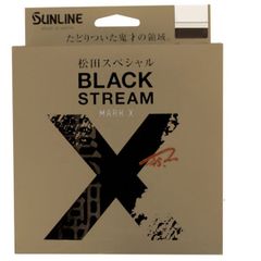 新品・未使用】サンライン MST 松山一投流 750 - メルカリ