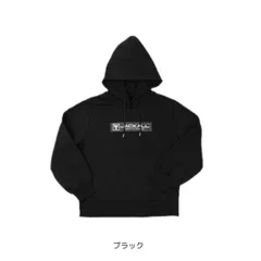 JACKALL - ττJACKALL ジャッカル フィッシングジャケット SIZE XXL  ブラック アウター