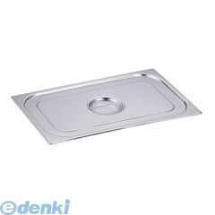 Item thumbnail for item 053b6bf7-b6df-4458-8402-59ab902c713f