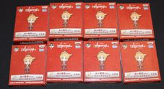 반프레스트 이치반 복권 Fate/Apocrypha F상 총 8종 세트 붉은 진영 VER 러버 스트랩