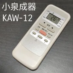 2024年最新】kaw-12の人気アイテム - メルカリ