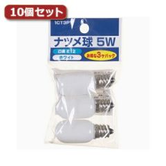 三菱電機 電球形蛍光灯 MITSUBISHI/OSRAM ぴかいちくん 【3個】 - メルカリ