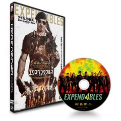 プレストン・スタージェス傑作選DVD-BOX - メルカリ