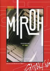 2025年最新】stray kids miroh 限定盤の人気アイテム - メルカリ