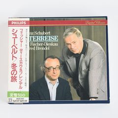 ブラームス : ピアノ四重奏曲 第2番 / リヒテル / ボロディン