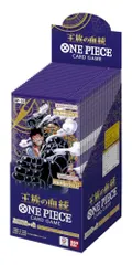 ONE PIECE - ONE PIECEカードゲーム 未開封ボックスセット 未開封】ONE PIECE カードゲーム 【2nd ANNIVERSARY SET】 未
