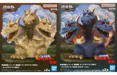 【中古】フィギュア 全2種セット 「三大怪獣 地球最大の決戦」 東宝怪獣シリーズ 鎮座獣 キングギドラ(1964)