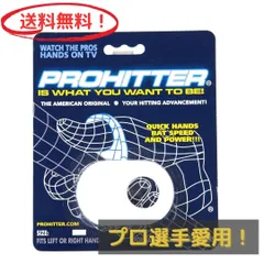 2025年最新】プロ 野球 選手 使用 バットの人気アイテム - メルカリ