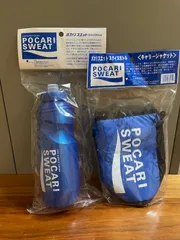新品未開封 ポカリ 瓶 2本セット ポカリスウェット ポカリスエットセット｜【大塚製薬の公式通販】オオツカ・プラスワン
