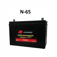 【オリエンタル】N-65 カーバッテリー アイドリングストップ車対応バッテリー