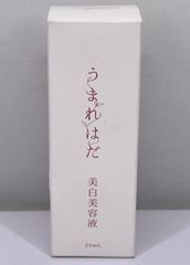 うまれはだ 薬用エッセンシャルセラム 美白美容液 20mL