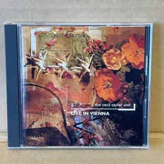 ジャズレコード　CECIL TAYLOR    b2LPセット DISCOGRAPHY - セシル・テイラー | Cecil Taylor - UNIVERSAL