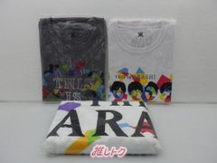 嵐 グッズセット This is 嵐 LIVE 2020.12.31