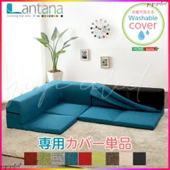 【送料込み・実質無料】大型5人掛けソファー＋カラステーブル／エメラルド系／モダン 送料込み・実質無料】大型5人掛けソファー＋カラステーブル