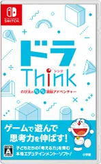ドラThink　のび太のわくわく頭脳アドベンチャー -Switch(中古品)
