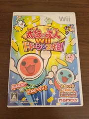 【Wii】太鼓の達人Wii ドドーンと2代目！