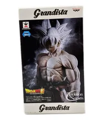 美品 grandista ドラゴンボール超 孫悟空 身勝手な極意 極 バンダイ フィギュア