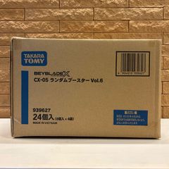 未開封　BEYBLADE X    ベイブレードX CX-05    ランダムブースターVol.6    タカラトミー　24個入り（6個入り×4袋）