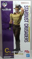 BANDAI SPIRITS 一番くじ ジョジョの奇妙な冒険 STARDUST CRUSADERS C賞 ジョセフ・ジョースター MASTERLISE